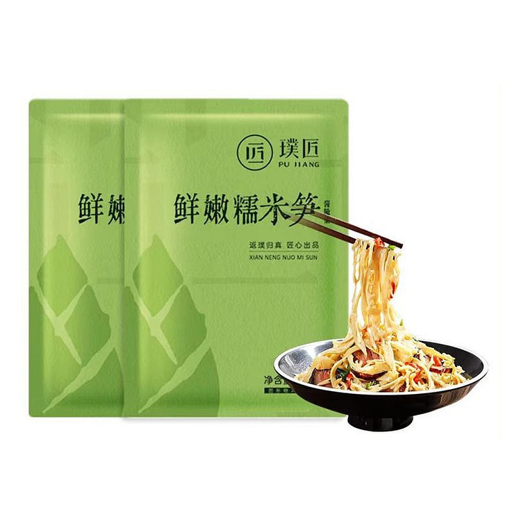 璞匠 原味糯米笋 湖南特产 新鲜竹笋脆笋丝 非即食凉拌火锅食材 248g*2袋