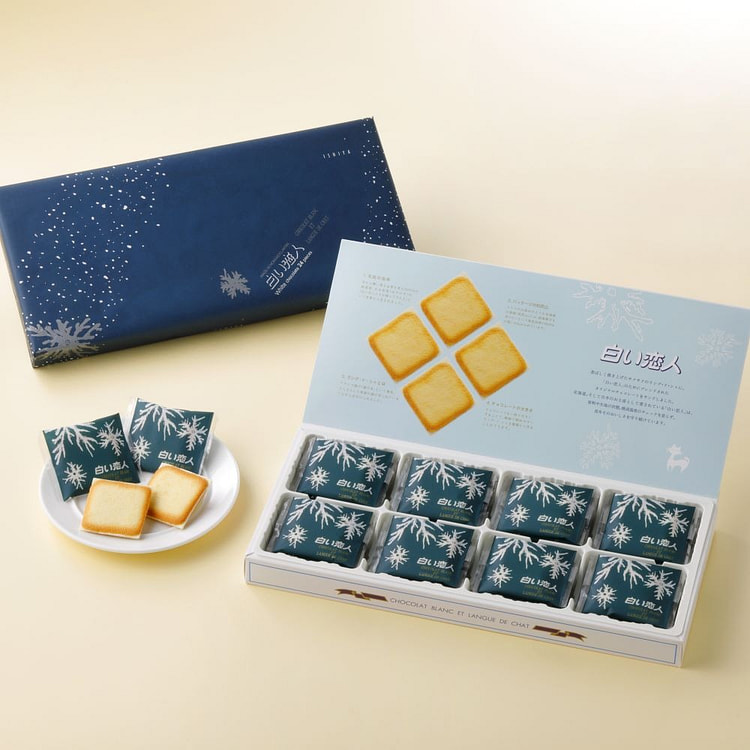 Ishiya Shiroi Koibito White Chocolate Cookies 24 1 box