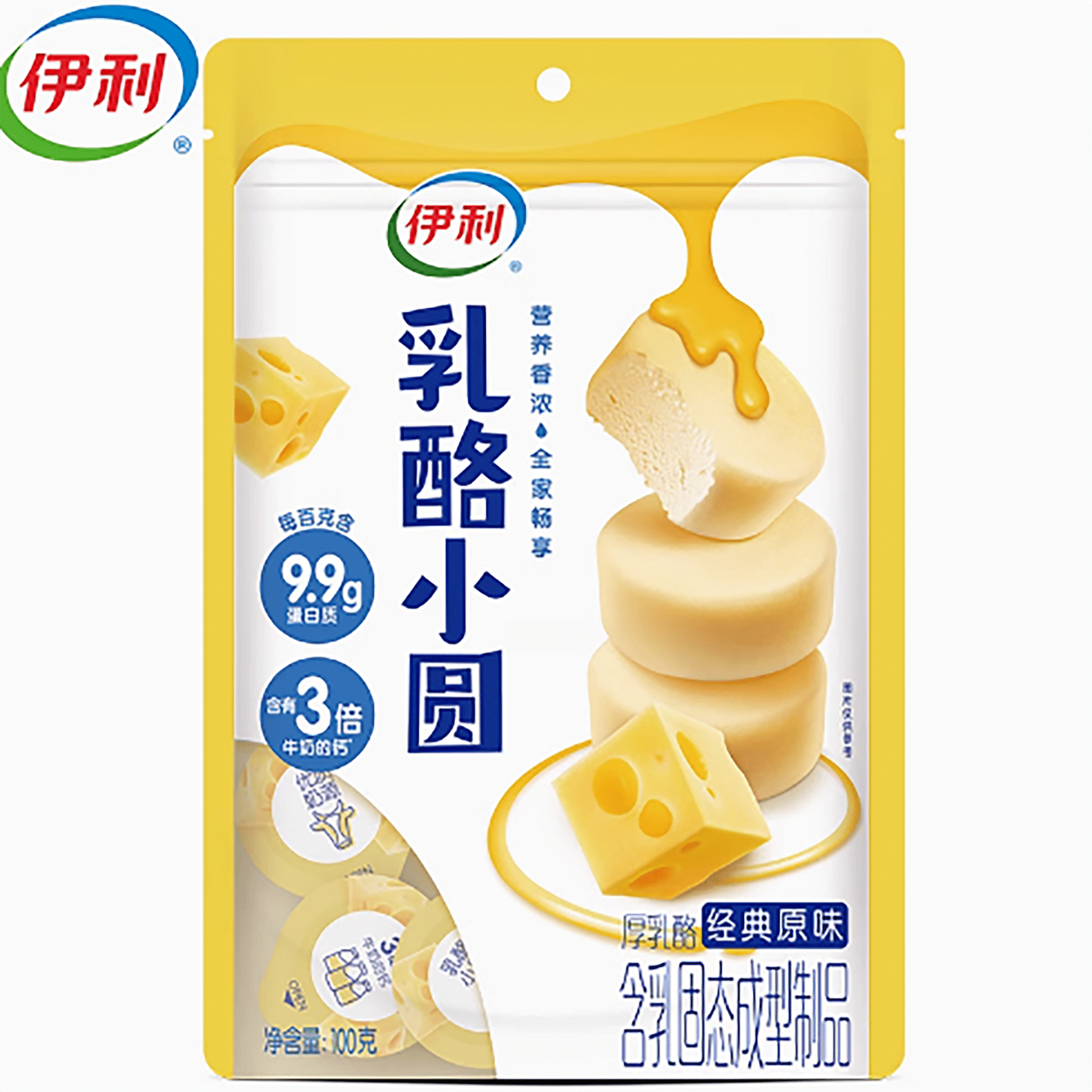 weee product zoom image
