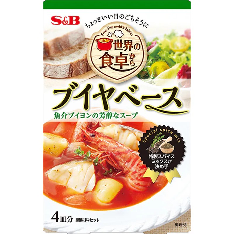 S&B Bouillabaisse Instant Soup 53.7g 1 個