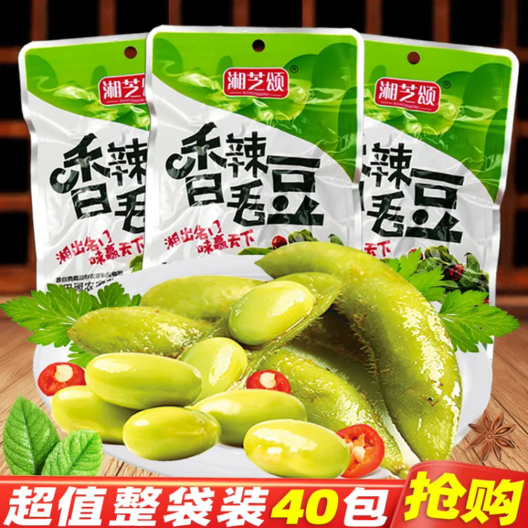Xiangzhisong Spicy Edamame