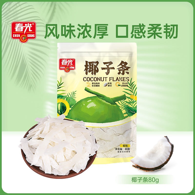 New products hit the market hot selling Hainan specialty spring food coconut 80 g