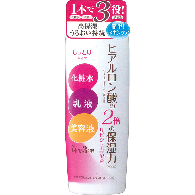 明色MEISHOKU 化妆水 滋润型 210ml