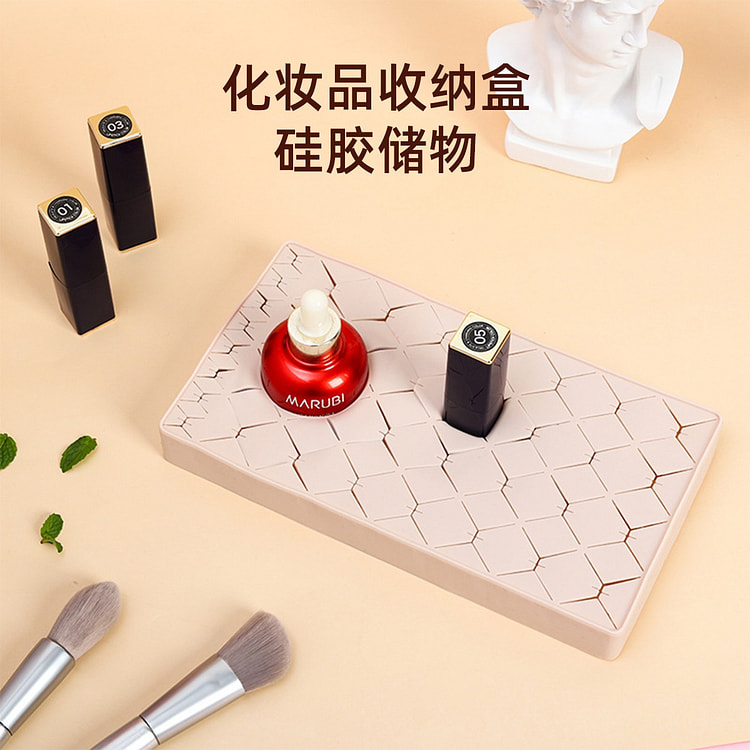 硅胶储物收纳架化妆品收纳盒多格置物架 少女粉大号 1 份