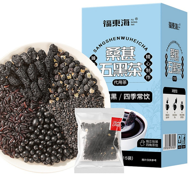 Fudonghai Mulberry Black Tea