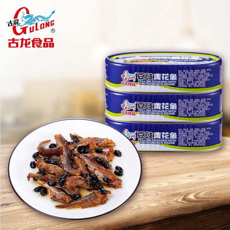 豆豉黄花鱼罐头*2罐