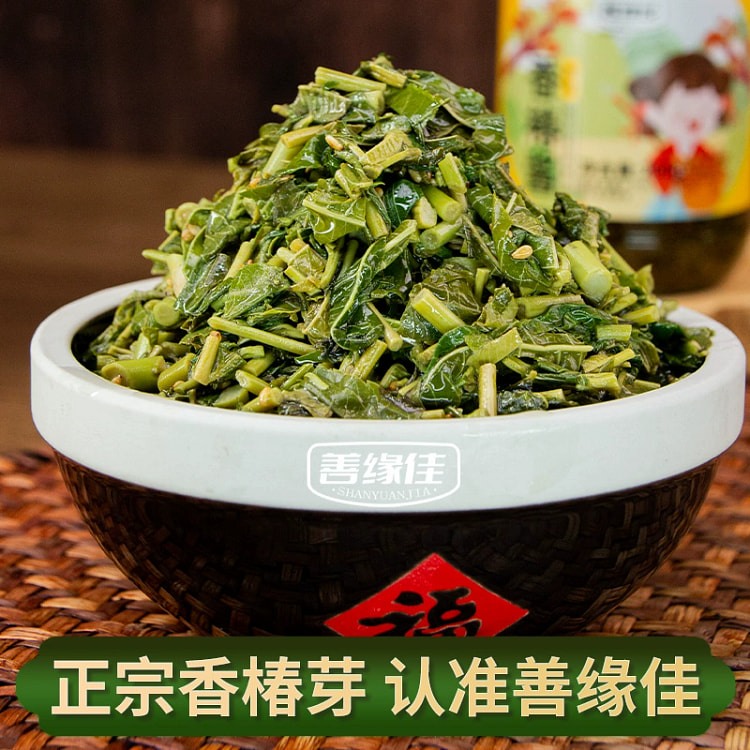 Good fortune good toon sprout chili sauce