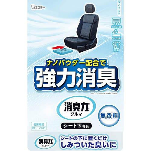 Shoshuriki Car Air Freshener 300g No Fragrance