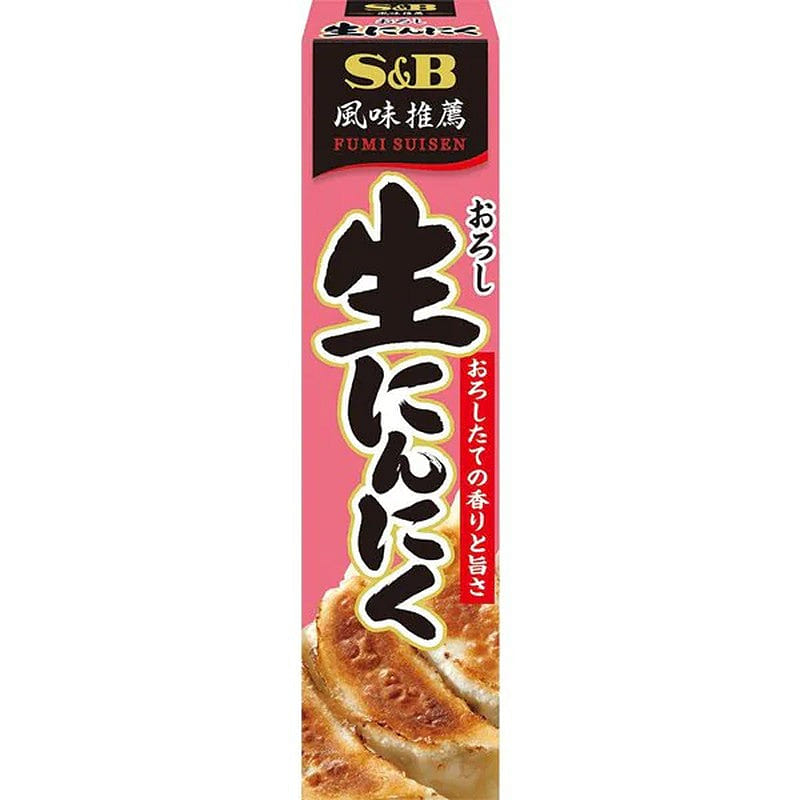 S&B Recommended Grated Fresh Garlic 43g 1 each