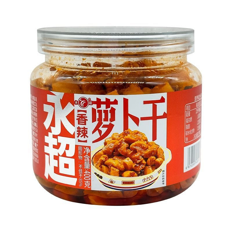 Yongchao Spicy Dried Radish, Side Dish, 400g 400 g