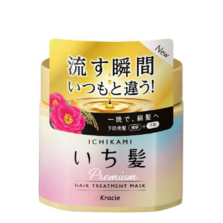 Ichikami Premium Wrapping Hair Treatment Mask