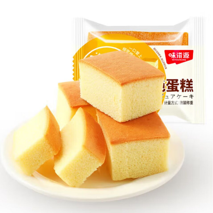 味滋源蒸蛋糕手打纯蛋糕