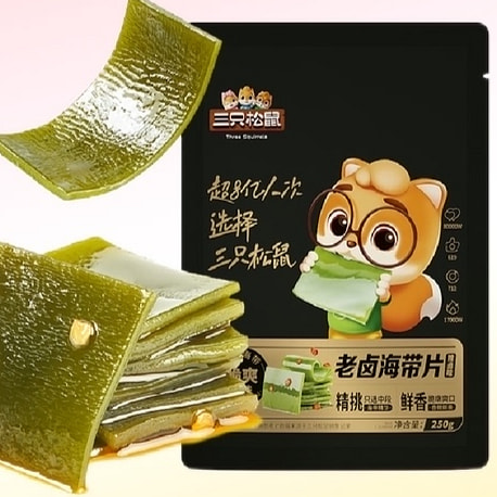 Three Squirrels, Seaweed Slices, Spicy Braised Seaweed, Leisure Snacks, Sna