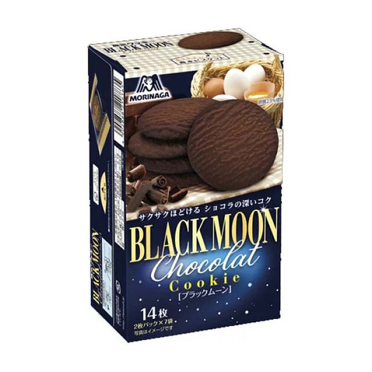 森永 黄油曲奇饼干 巧克力味 14枚