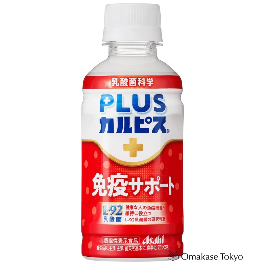アヒムサ健康法Ⅰ アヒムサ健康法Ⅱ Get Asahi Beverages PLUS Calpis Immune Support 200ml x 24 bottles