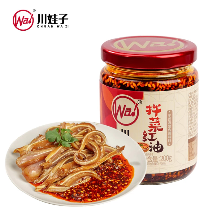 Mix with vegetable red oil