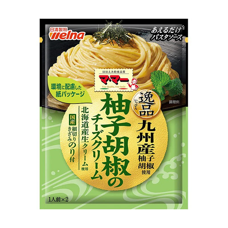 Nissin Yuzu Cream Pasta Sauce 48.8g 1 each