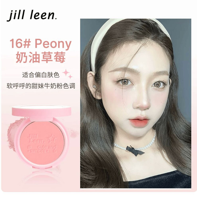 JILLLEEN单色柔雾腮红 16奶油草莓 膨胀色 3 克