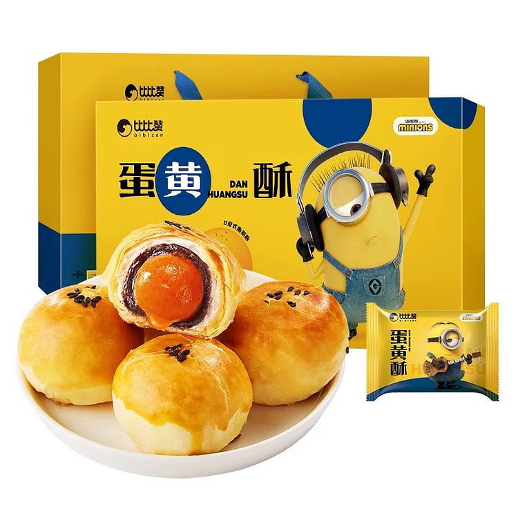 比比赞Minions小黄人蛋黄酥联名款礼盒传统糕点零食小吃45g*4/盒