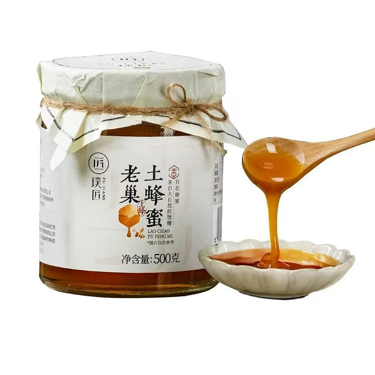 Pujiang Farmhouse Honey
