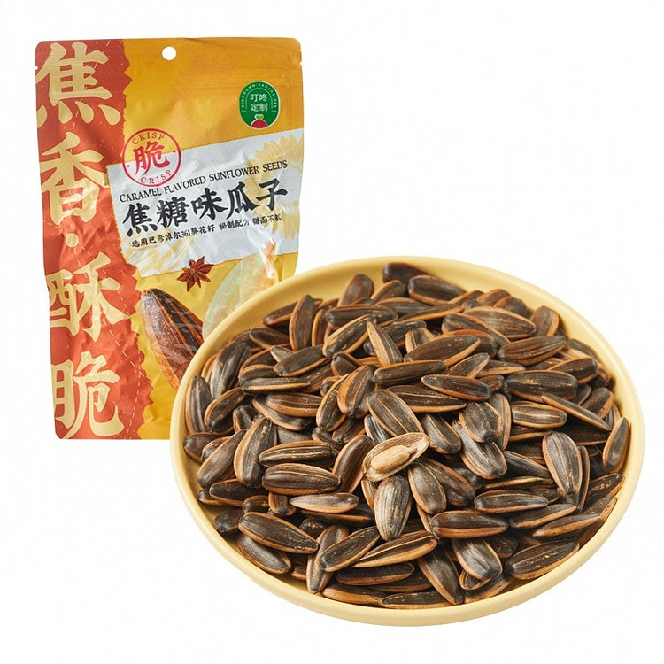 Caramel Flavor Sunflower Seeds 180 g