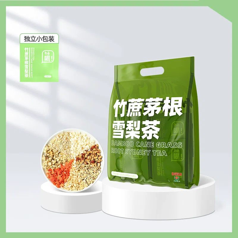 Baiyun Mountain Bamboo Cane Grass Root Sydney Tea Bag Children's Cantonese Sugarcane Horseshoe Syrup Herbal Tea Health Tea Drink 120g*1 bag 15 bags 120 g