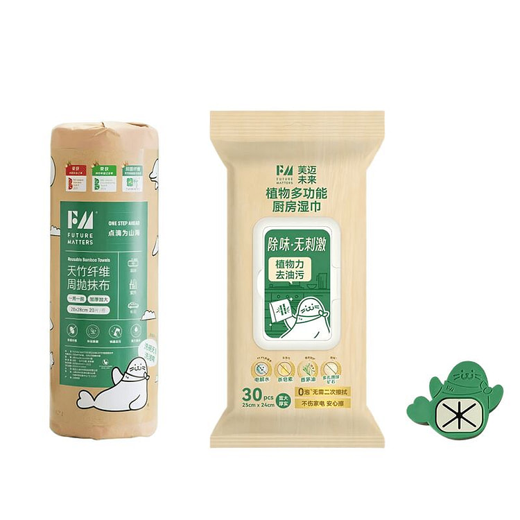 FM Kitchen Wet Wipes & Disposable Rag Set 1 each