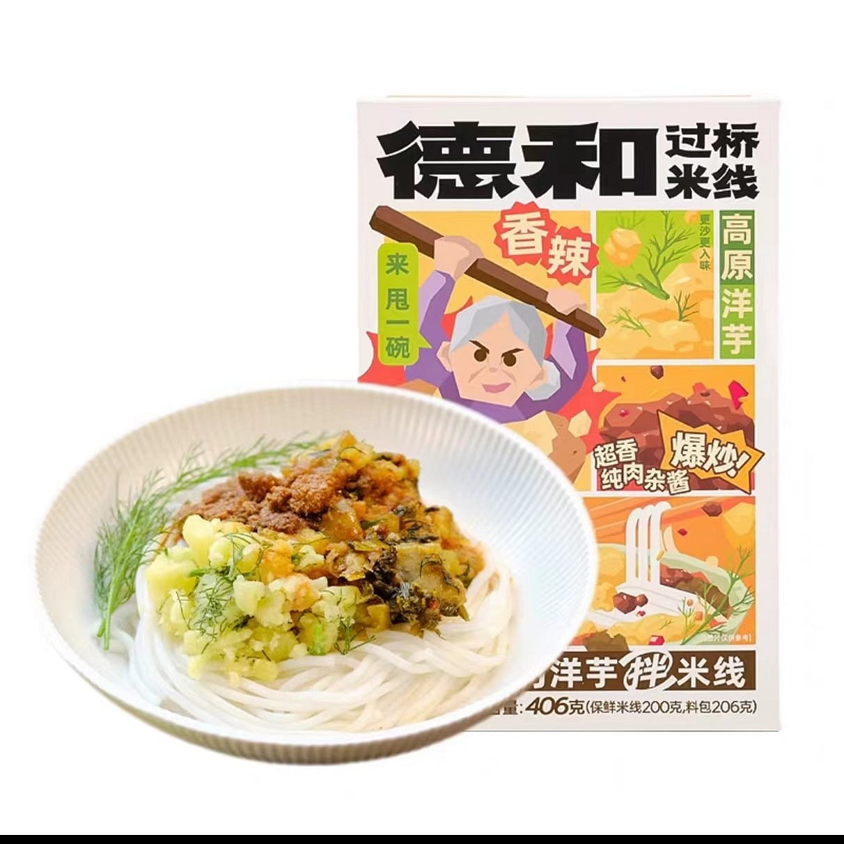 DE HE Old milk potato mixed with rice noodles 406g*1 box 406 g