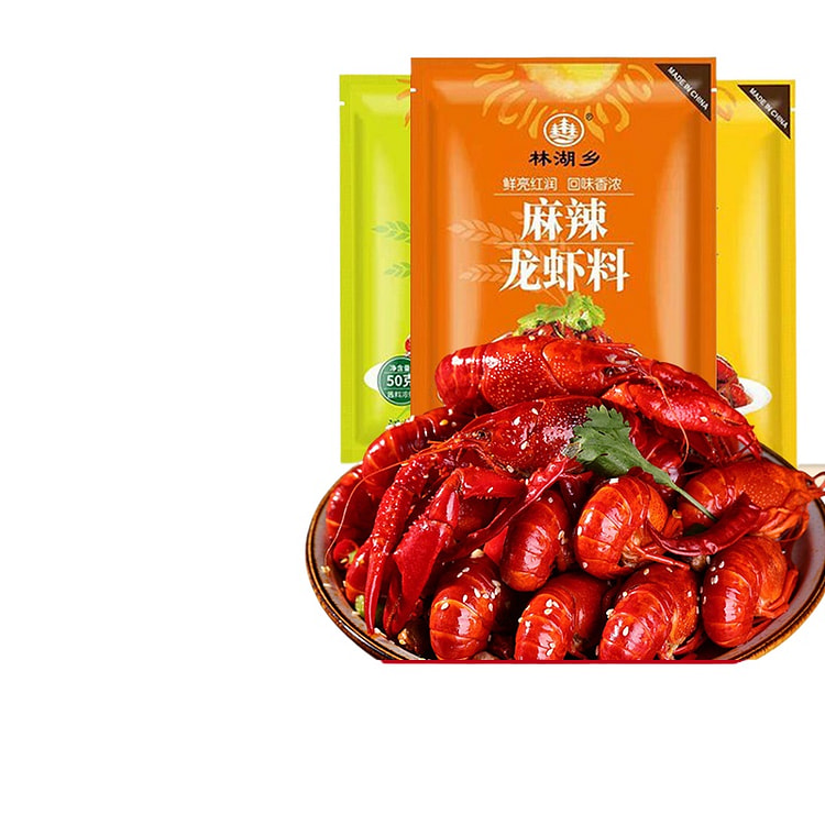 小龙虾调料正宗麻辣50g*3袋