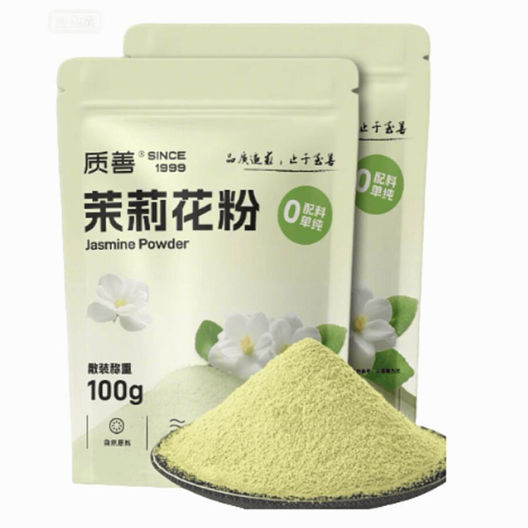 质善  茉莉花粉  100g*1袋