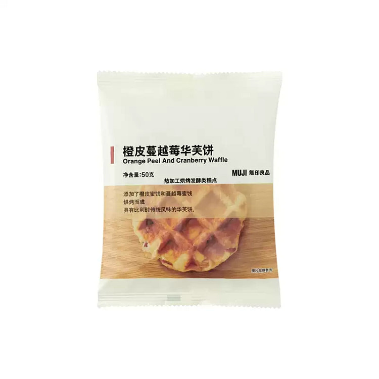 无印良品 MUJI 橙皮蔓越莓华夫饼