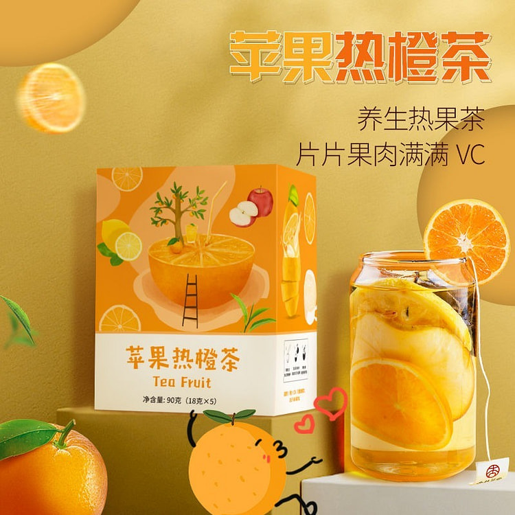 杏林草堂苹果热橙茶大片苹果热橙茶水果茶90g*1