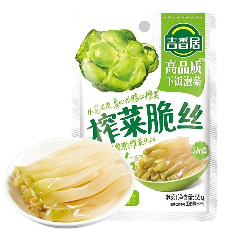 吉香居榨菜真芯(榨菜脆丝)55g*4袋 55 克