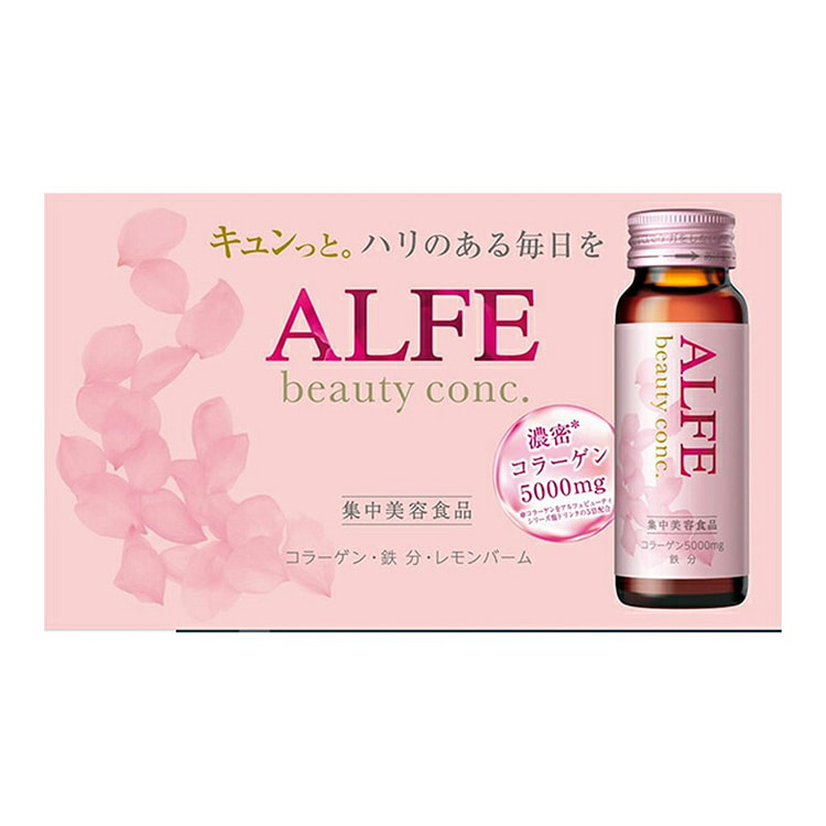 大正製薬 アルフェビューティーコンクW コラーゲン 50ml×10本