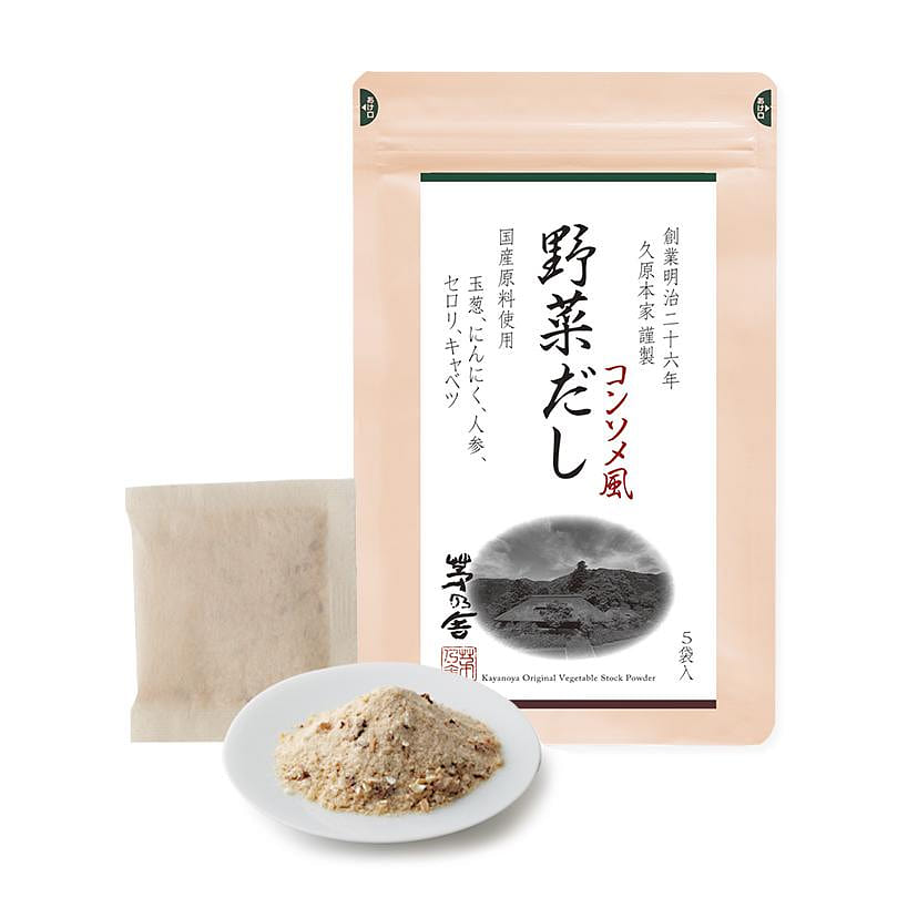 Kayanoya Vegetable Broth 5pcs 1 each