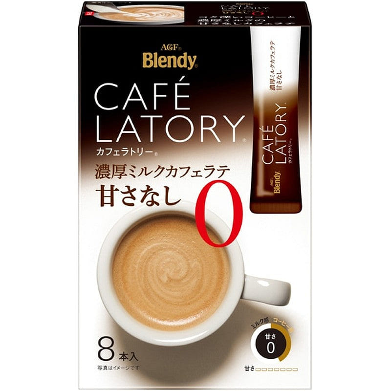 AGF Blendy Rich Milk Cafe Latte Non-Sweet 8 Sticks 1 each