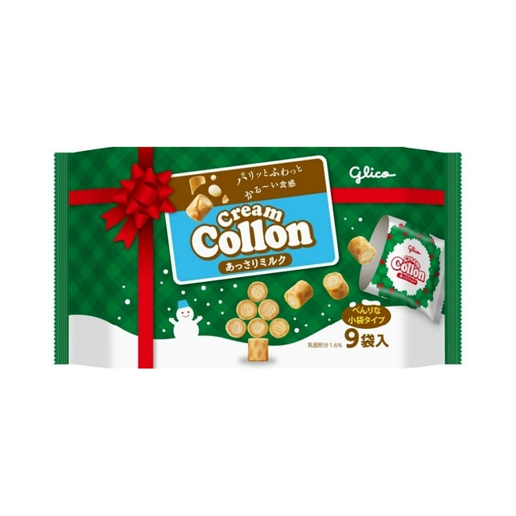 格力高 圣诞限定 牛奶味夹心蛋卷饼干 9袋 1 份