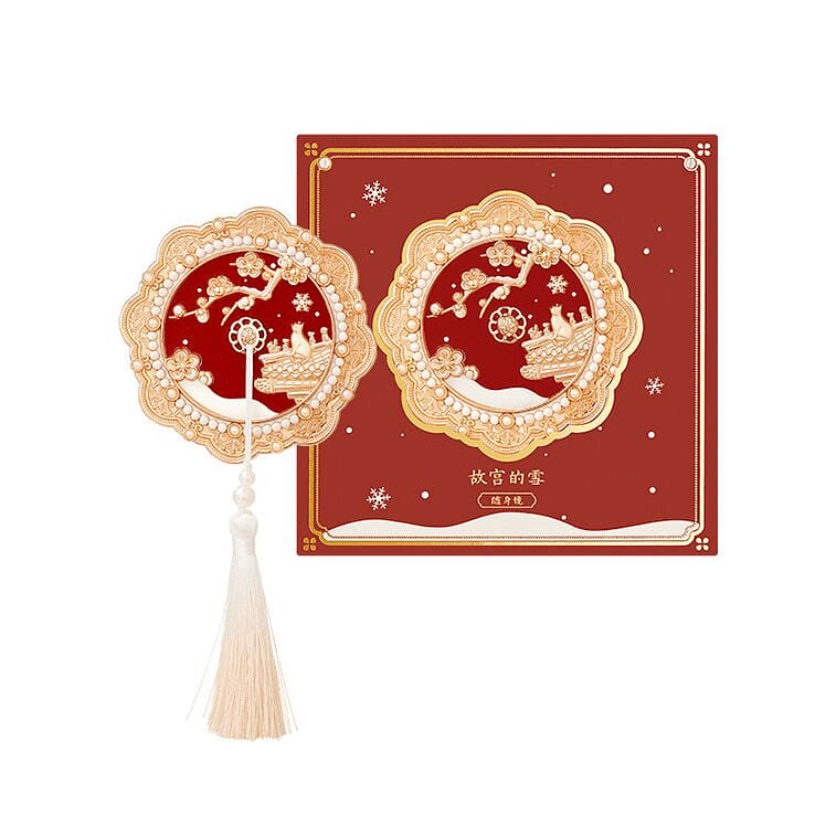 Snow carrying mirror from the Forbidden City,7.8cm 1 box