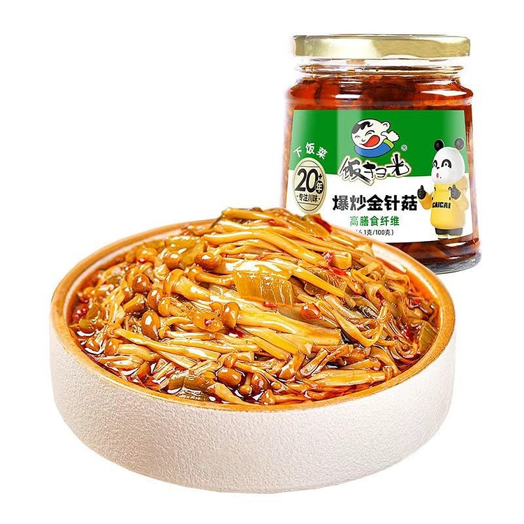 饭扫光爆炒金针菇拌饭调料佐餐泡菜榨菜快手菜 280 克