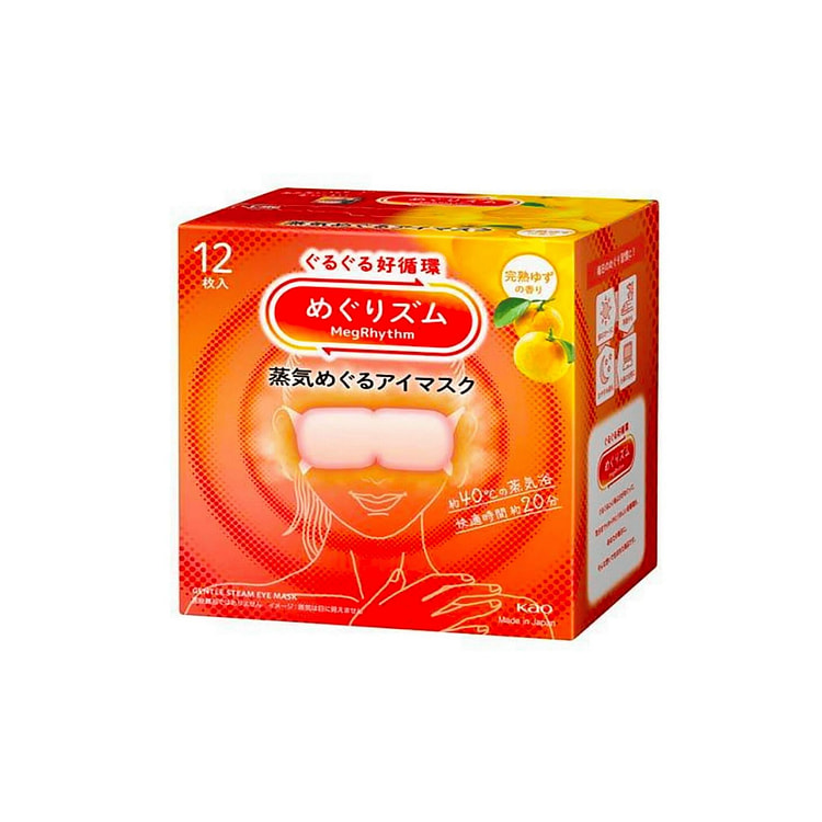 花王蒸汽眼罩 柚子香 12 片 1 盒
