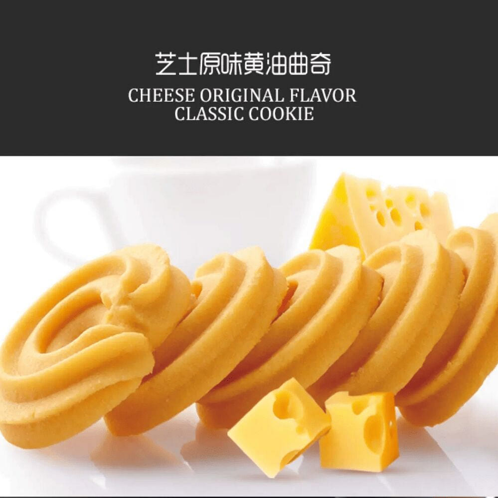 Franzzi cheese flavor butter cookie ring 100g 100 g