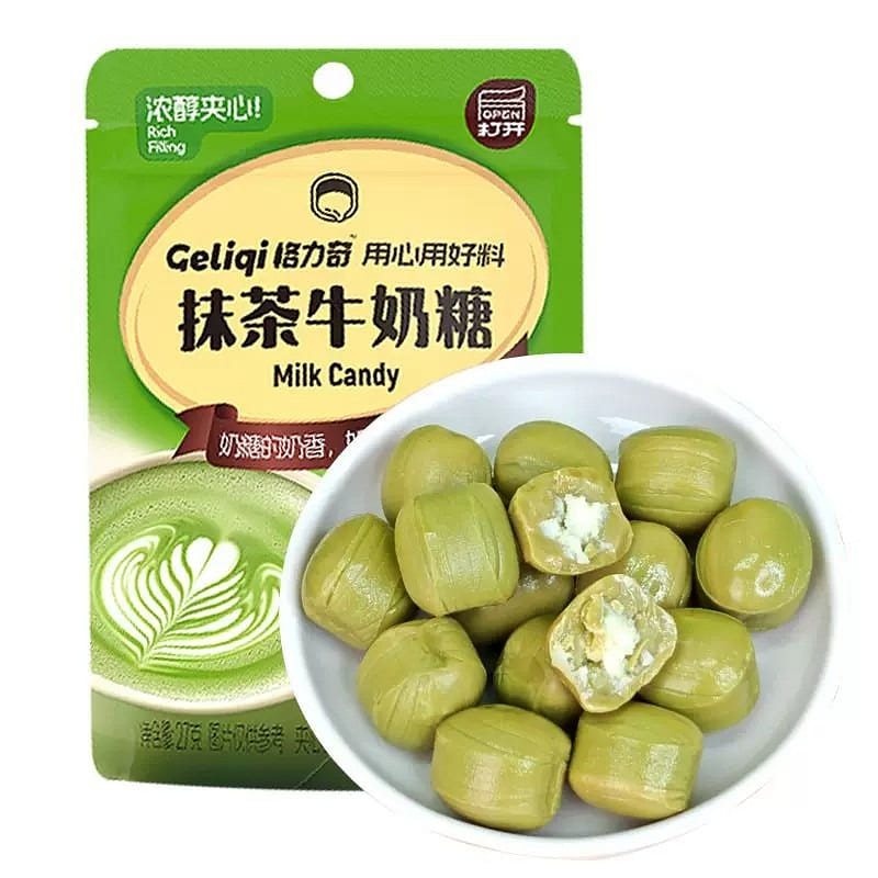 Coconut Sugar Matcha Milk Candy 27g*5 bags 135 g