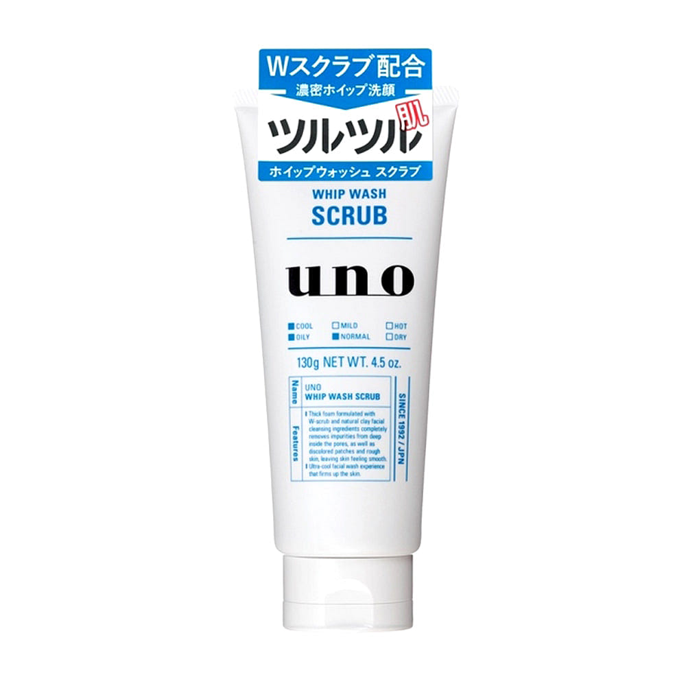 Shiseido Uno Whip Wash Scrub 130g 1 each