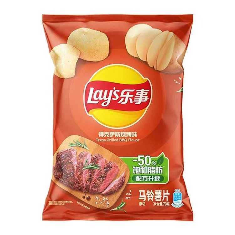 Lay's Potato Chips BBQ flavor 70g