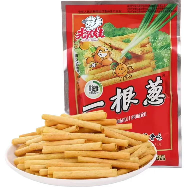 一根葱袋装小零食每袋13克共20袋 260 克