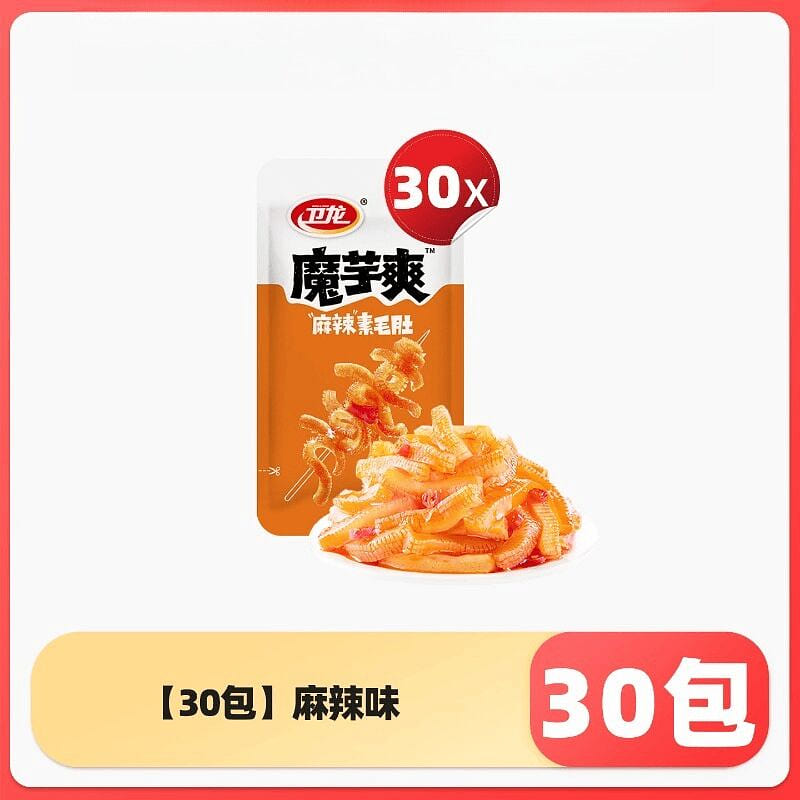 Weilong Konjac Snacks,Hot Spicy,30 packs 30 pack