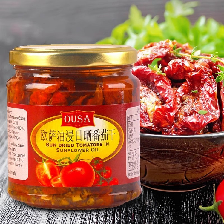 Imported from Italy Osa dried tomatoes in oil 280g 280 g