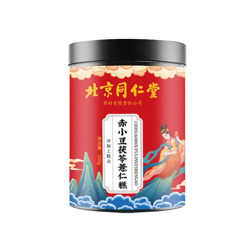 【 Beijing Tonren Tang authentic products 】 Chixiao bean Poria Yi wet cake 200g 200 g