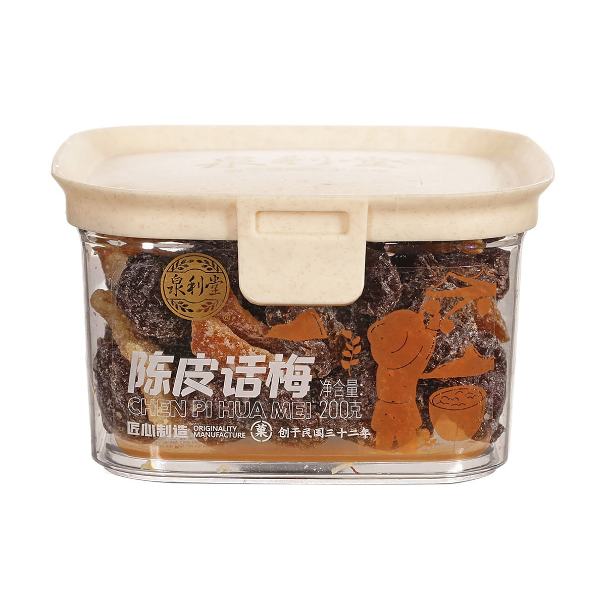Quanlitang Dried Tangerine Peel Plums 1pc 200 g