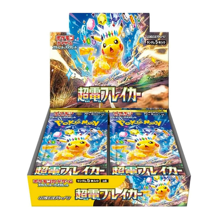 Pokemon TCG Super Electric Breaker Booster Box 1 count